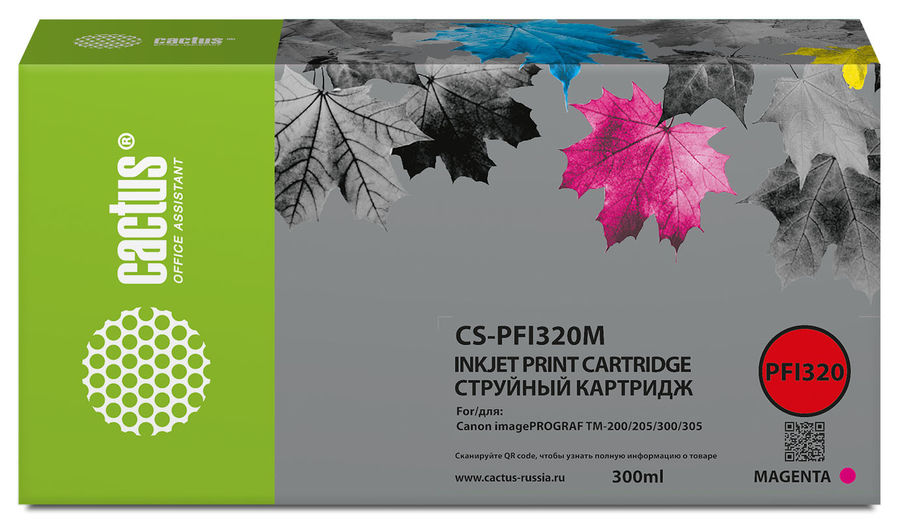 Картридж Cactus CS-PFI320M (пурпурный)