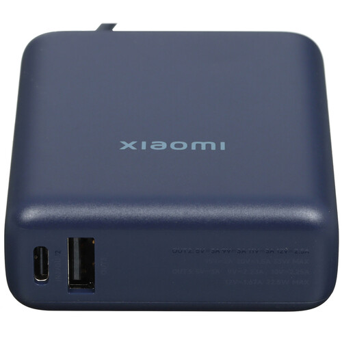 Xiaomi BHR9341GL (синий)
