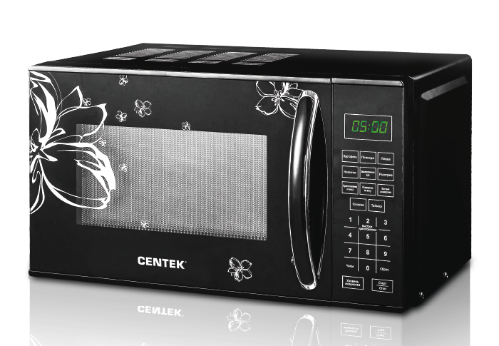 Centek CT-1579