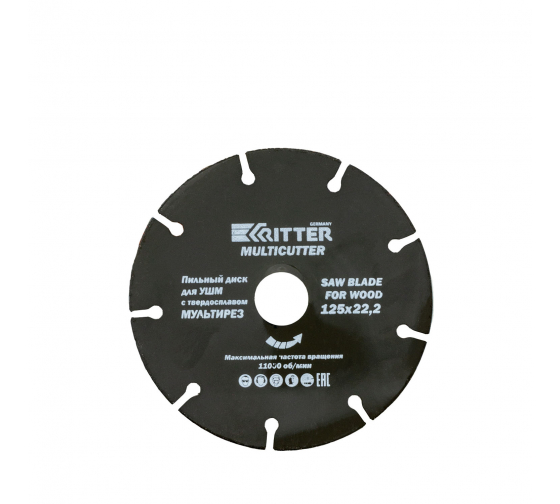Диск RITTER Multi 125 х 22.2 х 1.0 PS30101250