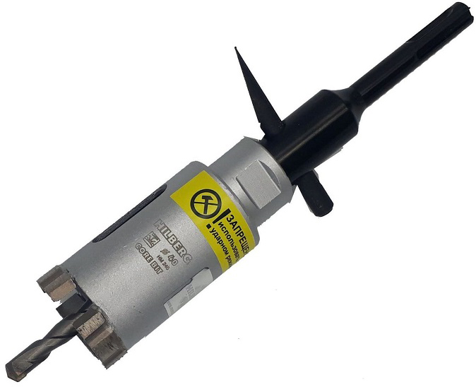 Коронка по бетону Hilberg HM245 (нержавеющая сталь)