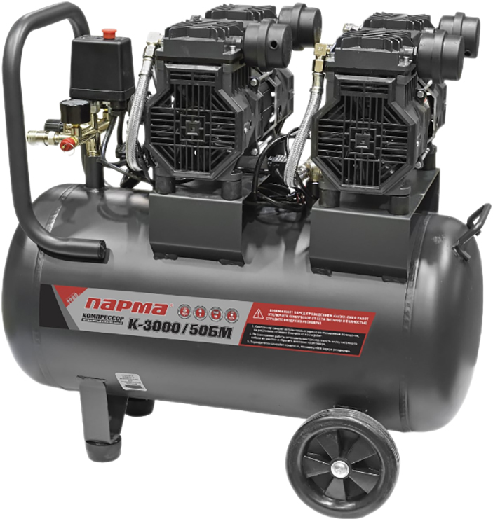 Компрессор Парма K-3000/50БМ (темно-серый)