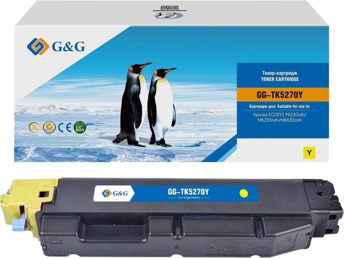 G&G для Kyocera ECOSYS P6230cdn/M6230cidn/M6630cidn (желтый)