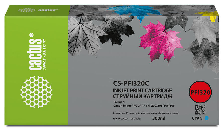 Картридж Cactus CS-PFI320C (голубой)