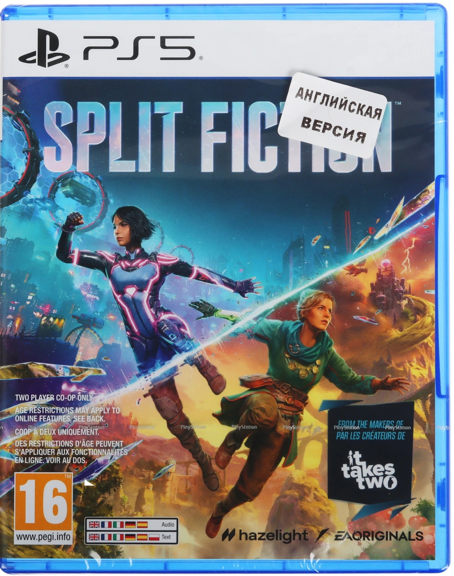 Electronic Arts Split Fiction (PS5) (разноцветный)