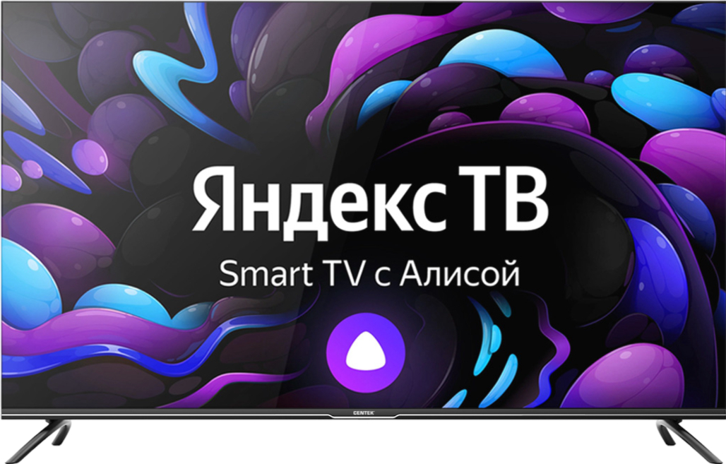 Centek CT-8575 SMART (черный)