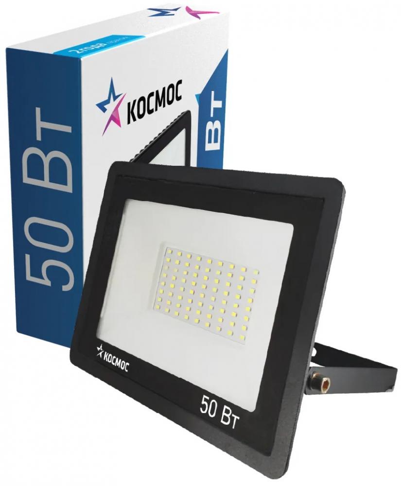 Космос K_PR5_LED_50