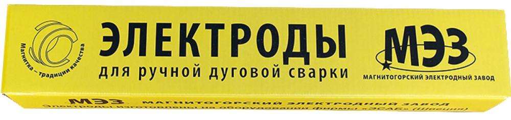 Электроды МЭЗ Ц0031938