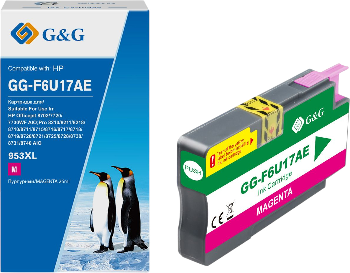 G&G для HP OfficeJet Pro 7720/OfficeJet Pro 7730/OfficeJet Pro 7740/OfficeJet Pro 8210/OfficeJet Pro 8216/OfficeJet Pro 8218/OfficeJet Pro 8710/OfficeJet Pro 8715/OfficeJet Pro 8720/OfficeJet Pro 8725/OfficeJet Pro 8730/OfficeJet Pro 8740 (пурпурный)