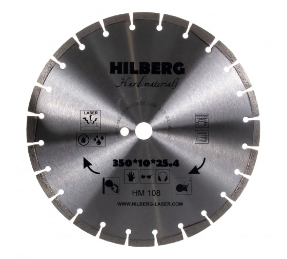 Диск Hilberg Hard Materials 350х25.4х12 Лазер HM108