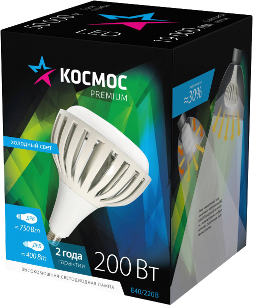 Космос HWLED 200W E40 6500K (белый)