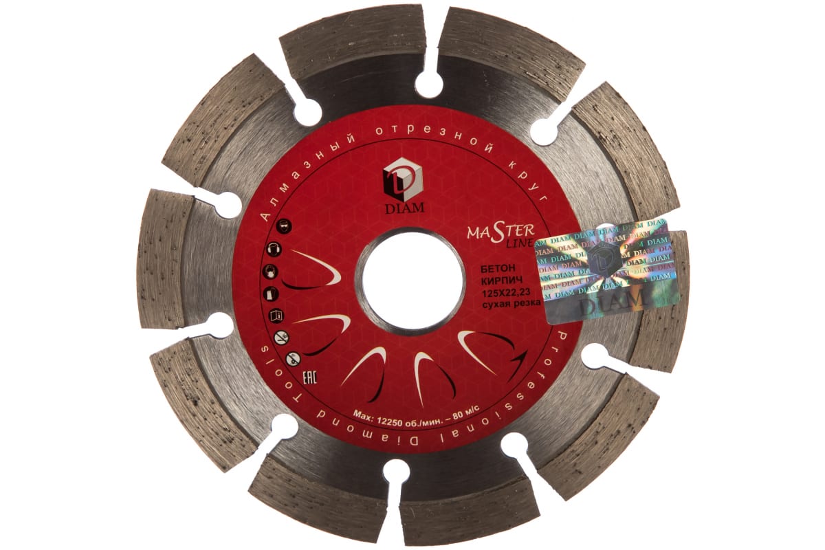 Абразивный диск Diam Бетон Master Line 581