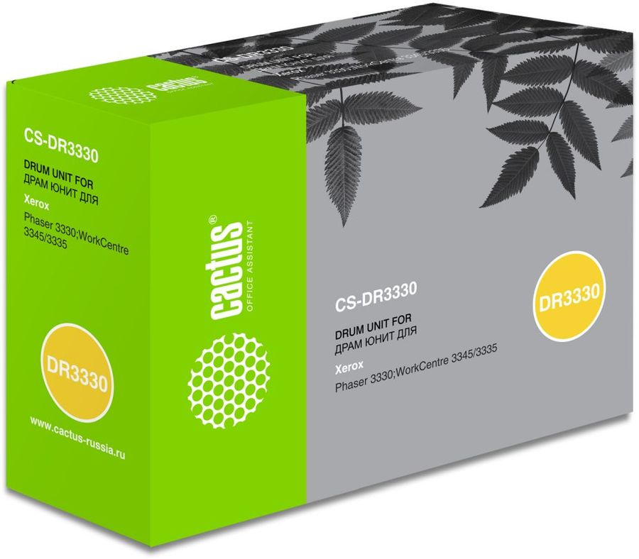 Блок фотобарабана Cactus для Ph 3330/WC 3345/3335 Xerox