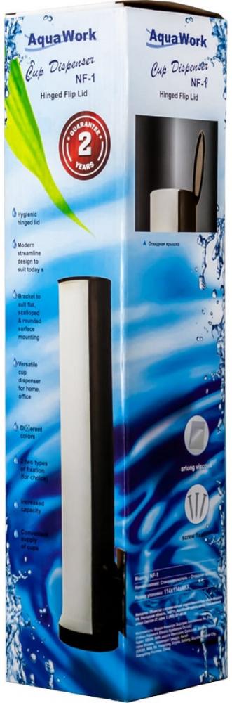 Aqua Work NF-1 27155 (белый)