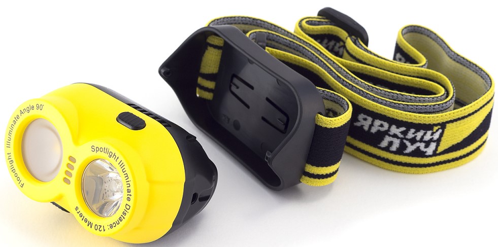 Фонарь налобный Яркий Луч LH-210 LEMUR CREE XP-G2+XP-G3 (желтый)