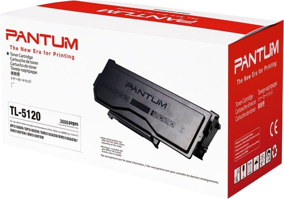 Pantum для BP5100DN/BP5100DW (черный)