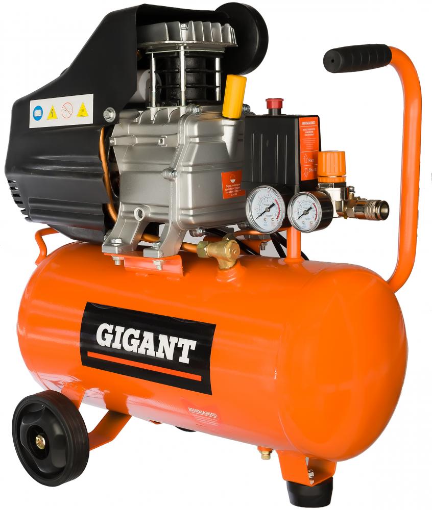 Gigant LAS 24/1500 (оранжевый)