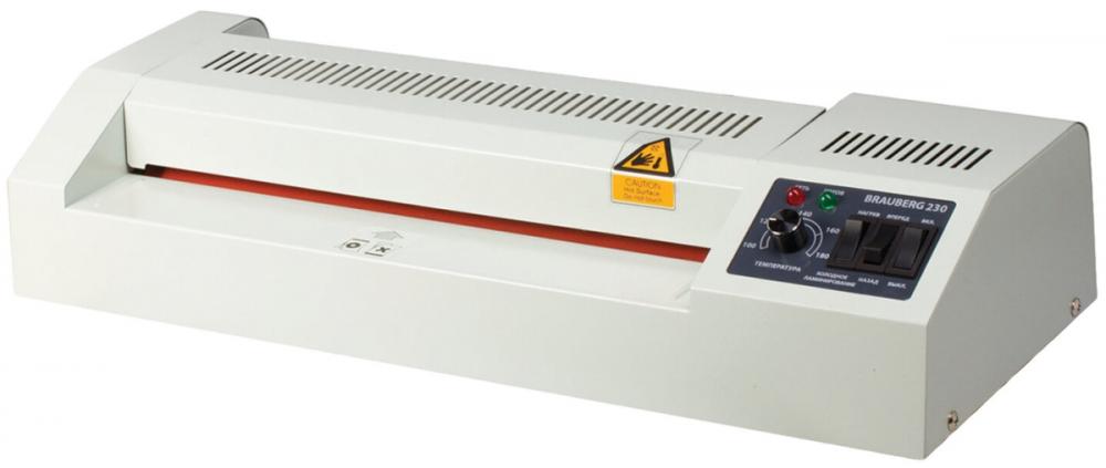 BRAUBERG FGK-230 (белый)