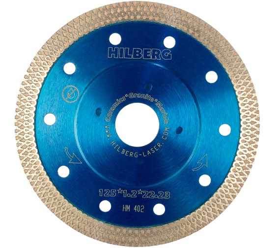 Hilberg 125х22.23  х-тип HM402