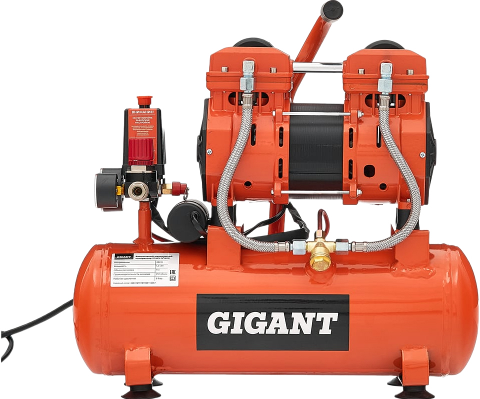 Gigant GSWK-9/1400 (черно-оранжевый)