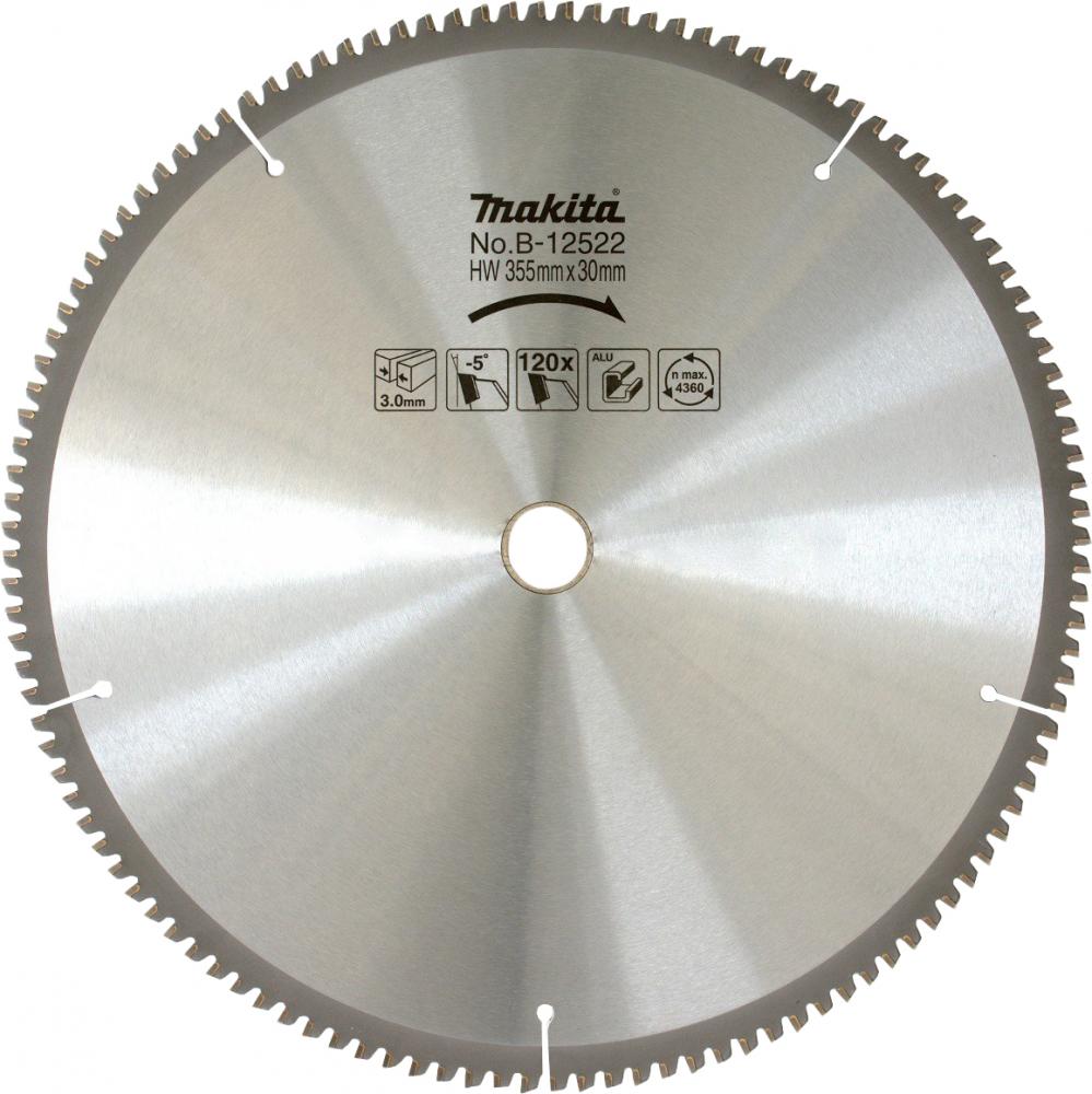 Диск пильный Makita B-12522 (серебристый)