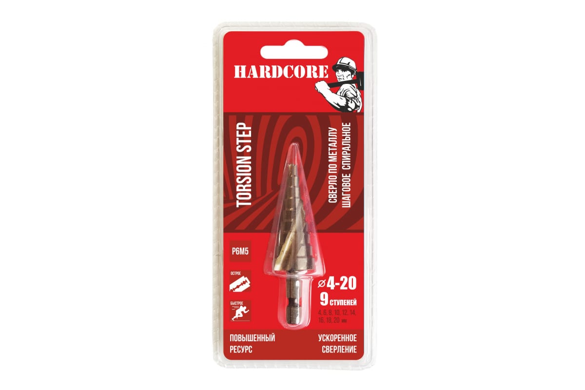 Сверло по металлу Hardcore 144420