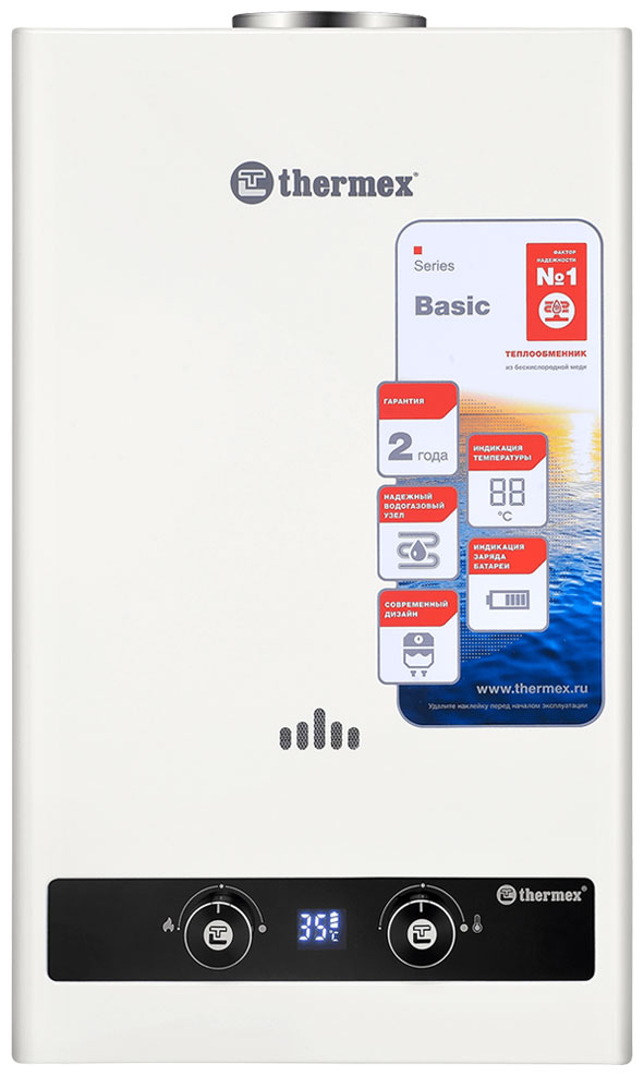 THERMEX B 20 D (белый)