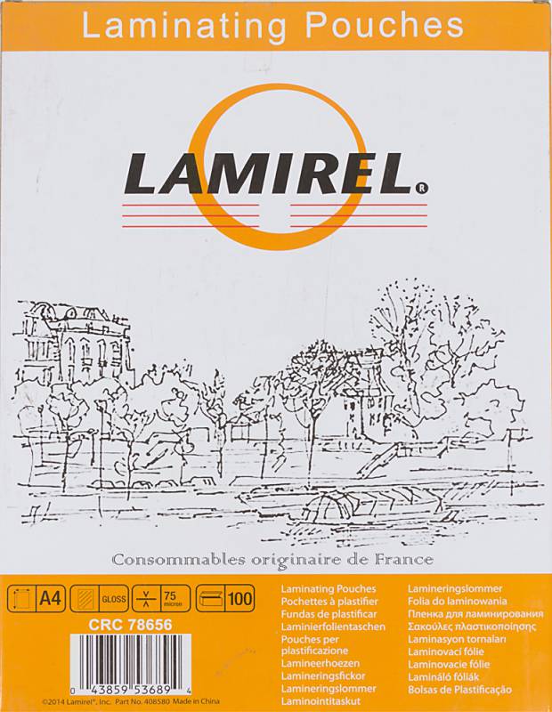 Пленка для ламинирования Fellowes Lamirel 216x303мм 75мкм A4 (100шт)