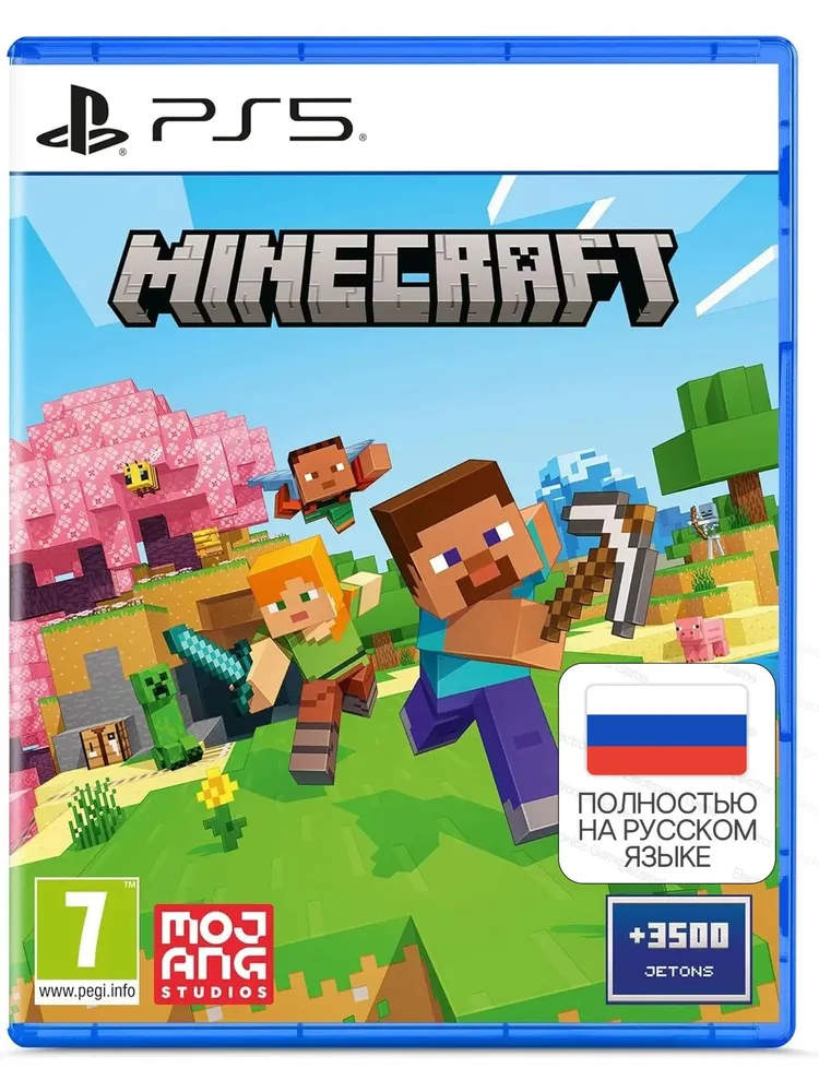 Mojang Minecraft (Русская версия) (PS5) (голубой)