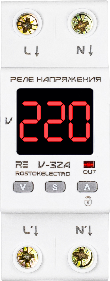 Реле напряжения Rostokelectro V-32A (белый)