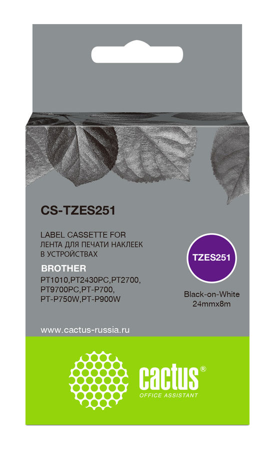 Картридж Cactus CS-TZES251 для Brother 1010/1280/1280VP/2700VP