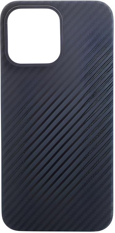 Клип-кейс Magssory для iPhone 15 Pro (черный)