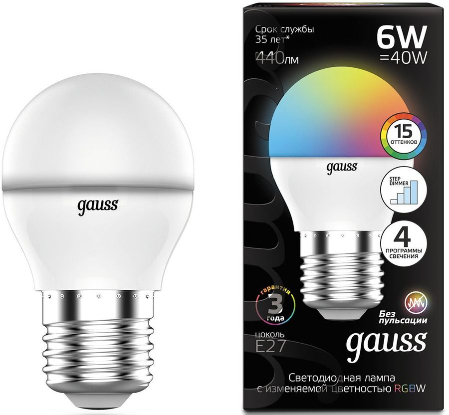 Gauss Шар G45 6W E27 RGBW+димирование LED 1/100