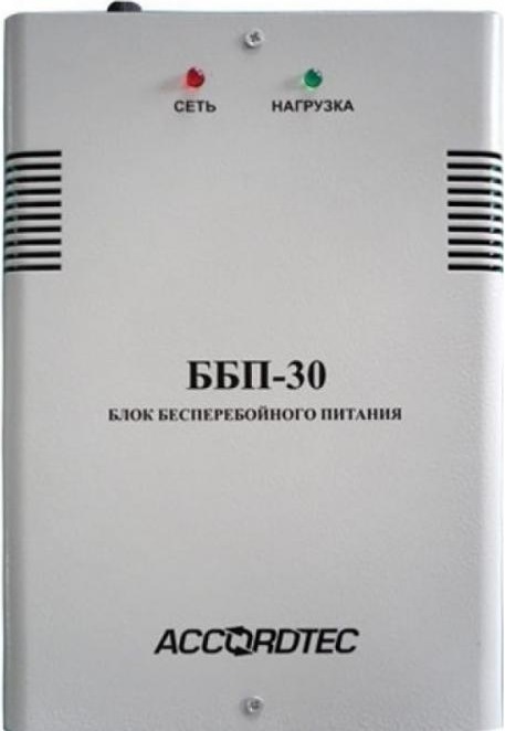 Thomson ББП-30 (исп.1) (белый)