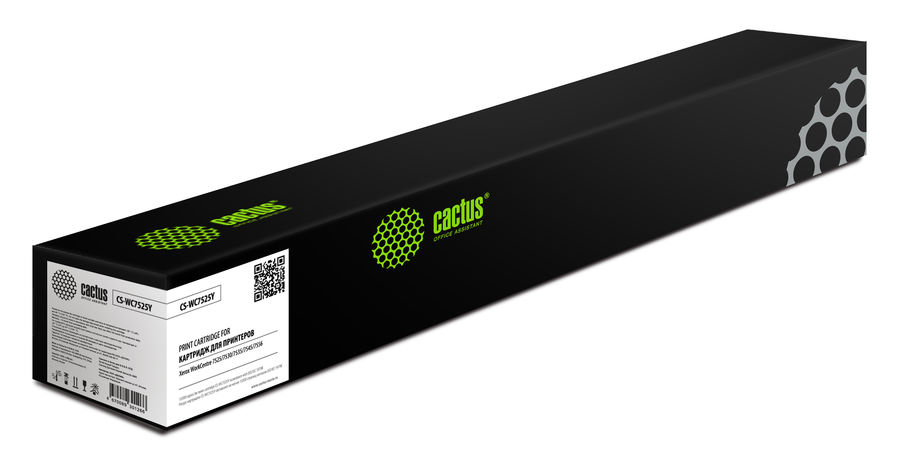 Картридж Cactus CS-WC7525Y (желтый)