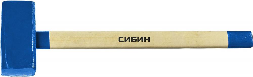 Кувалда СИБИН 20133-10 (синий)