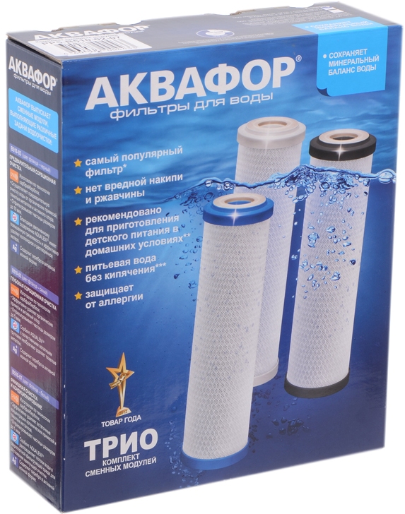Сменный модуль АКВАФОР РР5-В510-02-07 для проточных фильтров (3 шт) (белый)