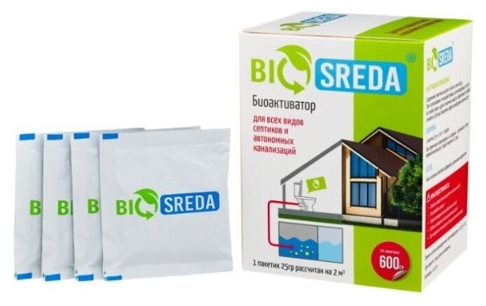 Биоактиватор BIOSREDA 4610069880015 (бело-зеленый)