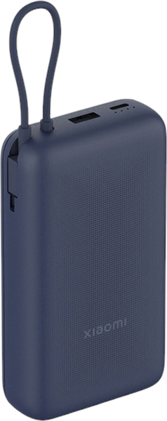 Xiaomi BHR8975GL (синий)
