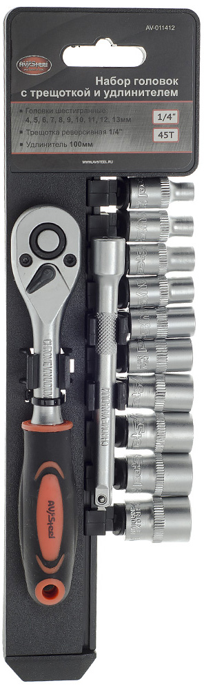 AV Steel AV-011412 (черно-оранжевый)