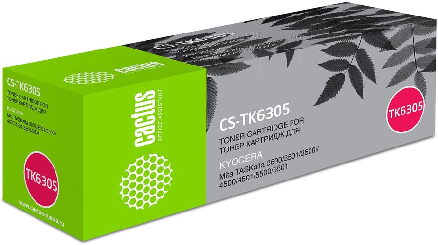 Картридж Cactus CS-TK6305 (черный)
