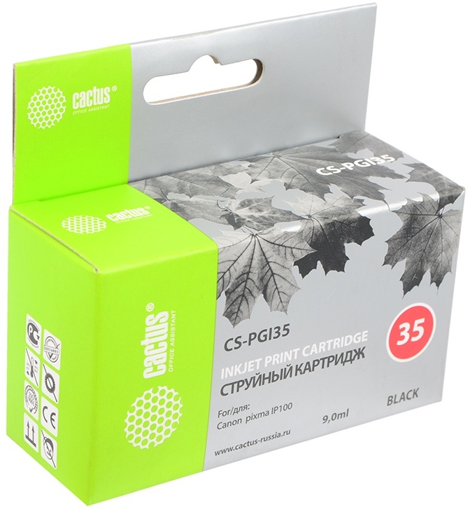 Cactus CS-PGI35 (черный)