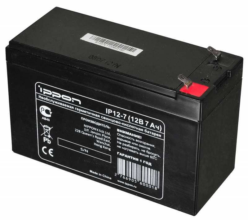 Ippon IP12-7 12В 7Ач
