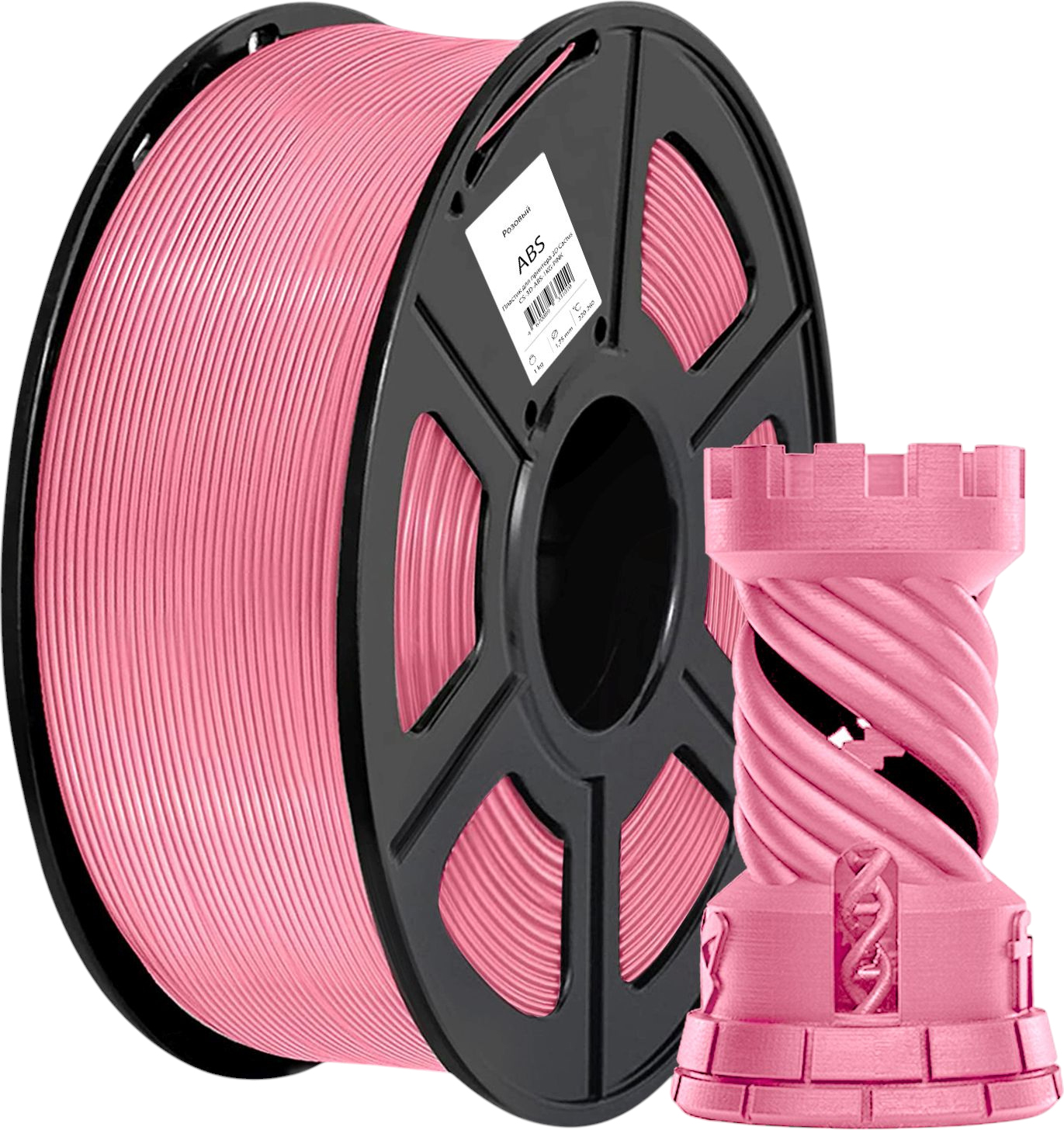 Пластик для 3D-принтера Cactus CS-3D-ABS-1KG-PINK (розовый)