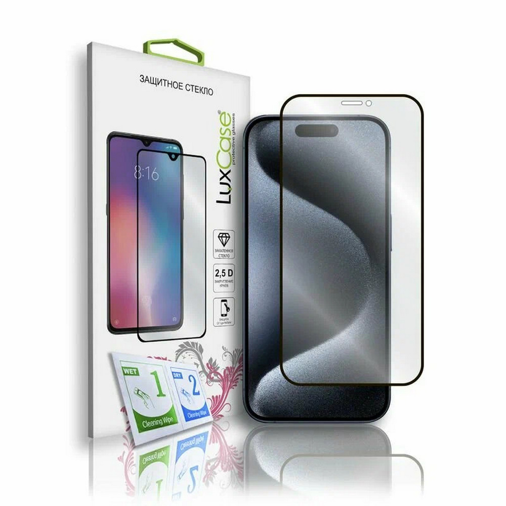 Luxcase 2.5D FG для Apple iPhone 15 Pro Max 0,33 мм (черный)