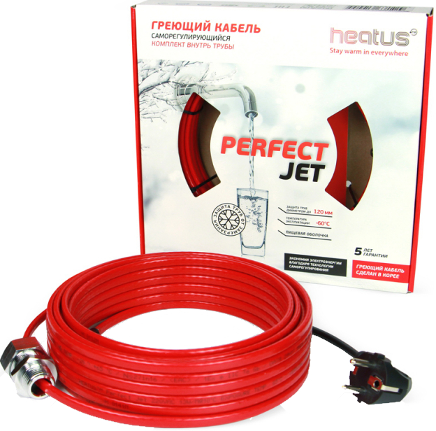 Кабель Heatus Греющий PerfectJet 65 Вт 5 м HAPF13005 (красный)