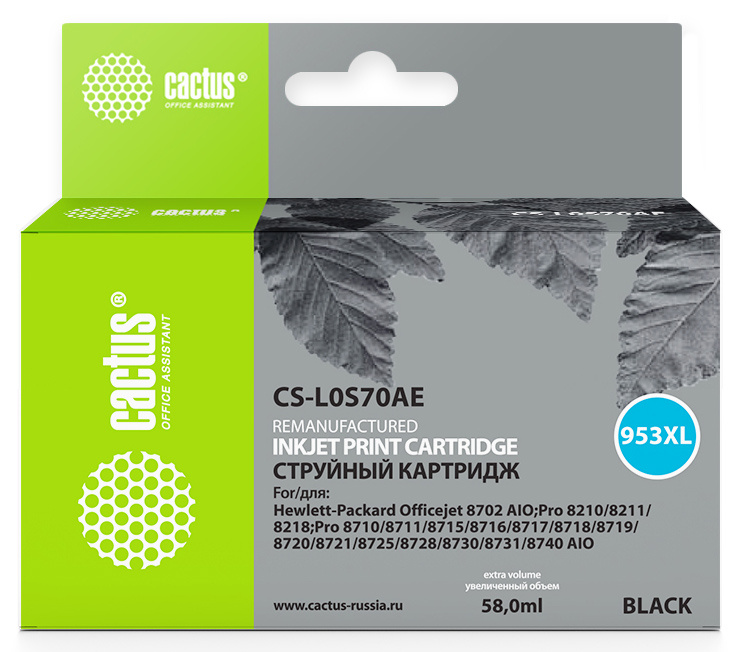 Картридж Cactus CS-L0S70AE №953XL (черный)