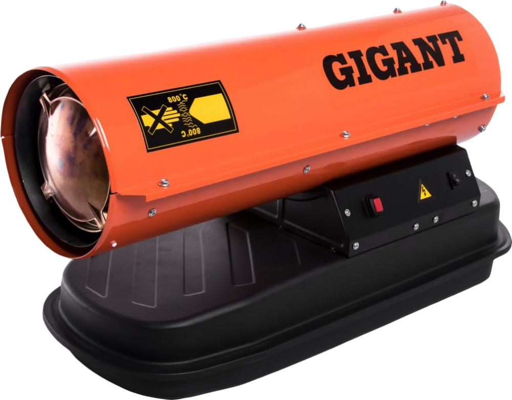 Gigant Дизельная DHG 10 D2 (черно-оранжевый)