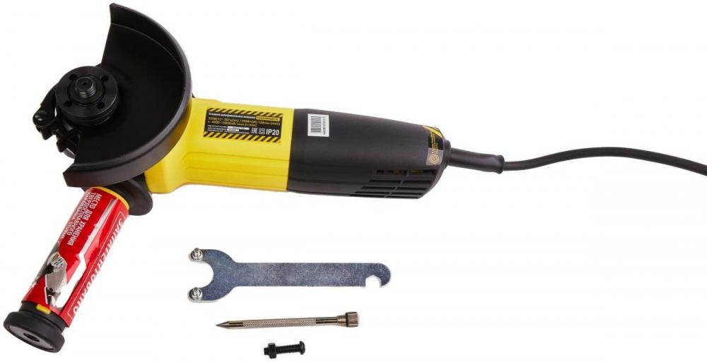 Hanskonner HAG13125TE