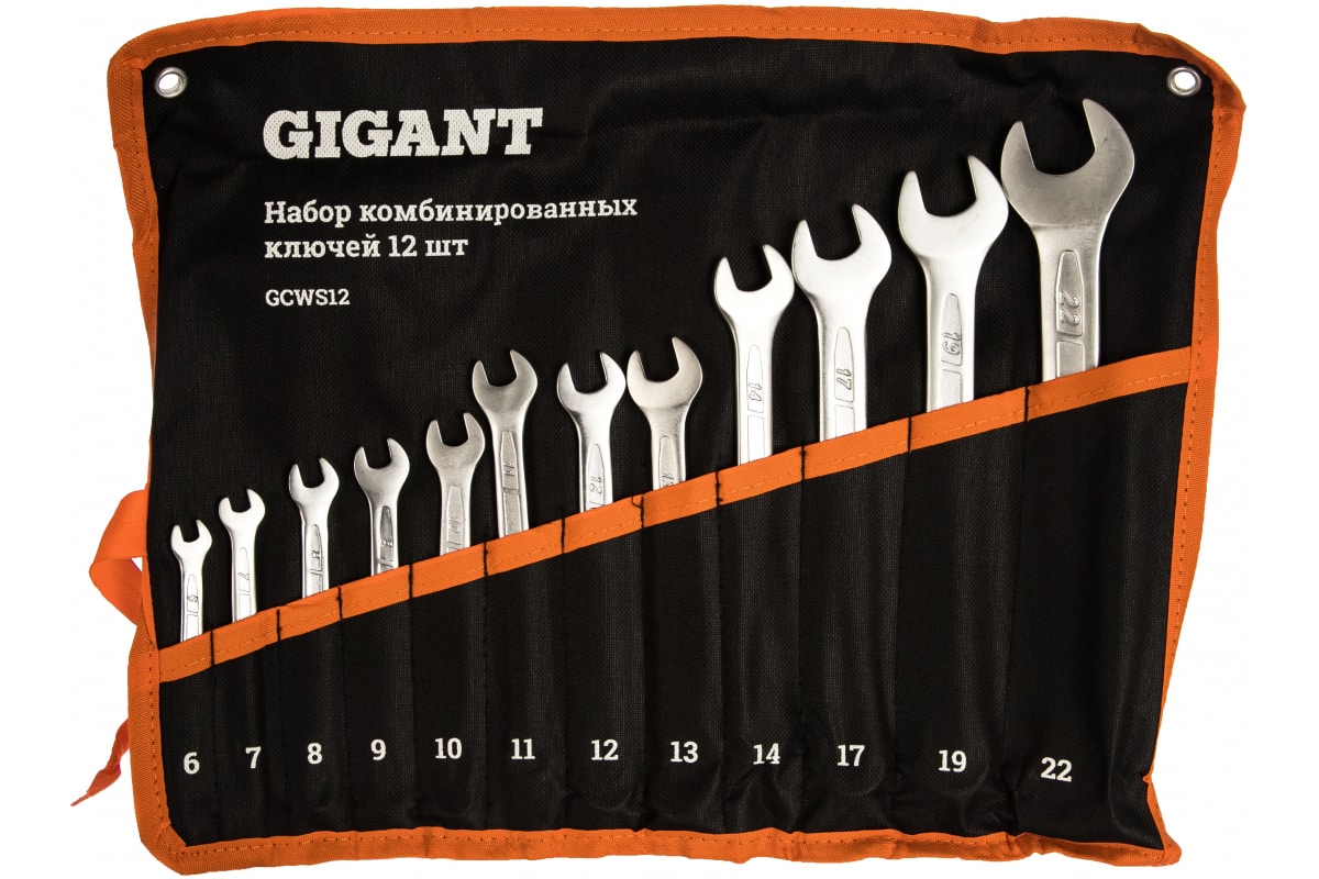 Gigant GCWS12/1